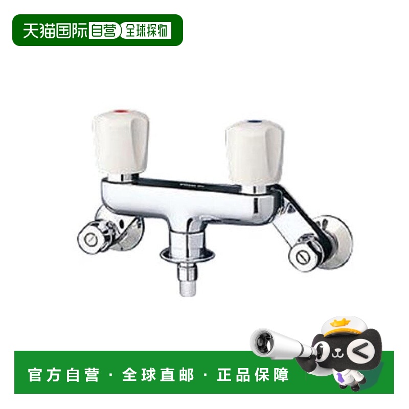 【日本直邮】toto浴缸淋浴龙头入墙式淋雨水龙头TW20-1R经久耐用