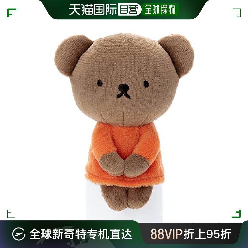 【日本直邮】takaratomy多米卡玩具 布鲁纳 鲍里斯熊毛绒玩偶 11c