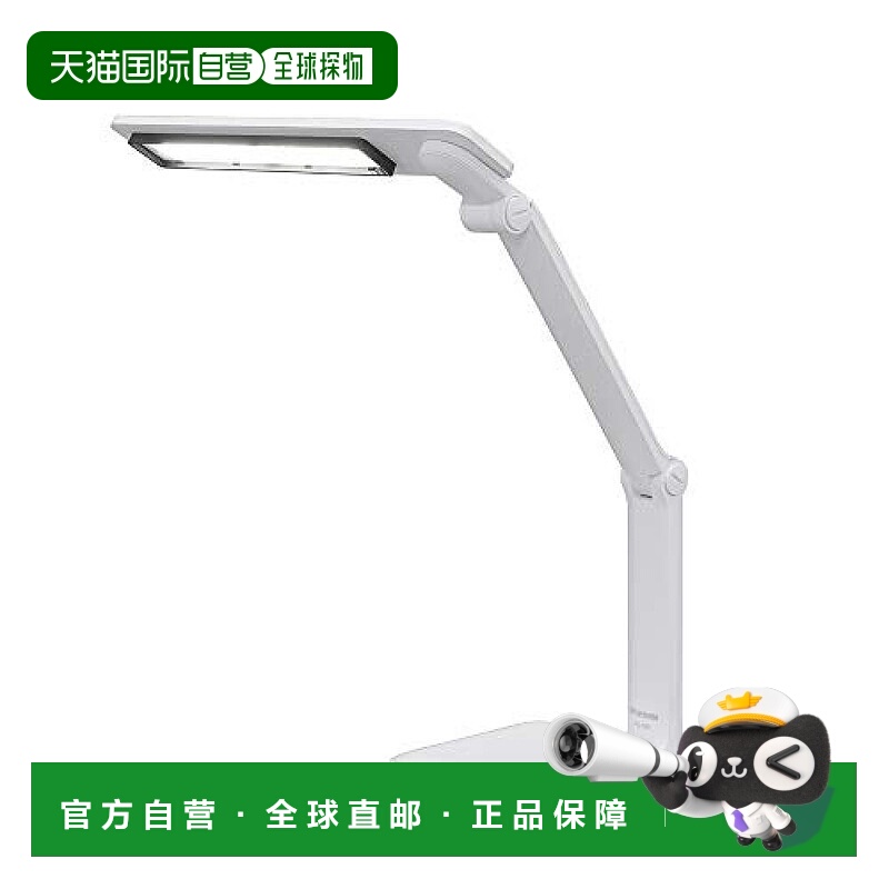 【日本直邮】爱丽丝角度调节双用LED台灯2500lx LDL-502-W爱丽思