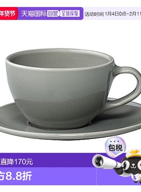 【日本直邮】KINTO生活用品工具茶具TOPO杯+茶托咖啡300ml灰色265