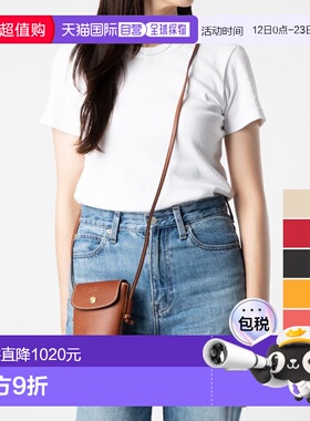 日本直邮Longchamp Epure 皮革系带手机壳34193 HYZ 女士单肩包