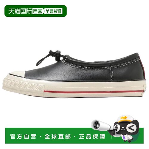 日本直邮Converse All Star Aged TG OX 舒适柔软 板鞋 男女同款