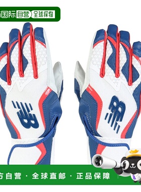 日本直邮New Balance 男士棒球两用击球手套 LAG45601WTB