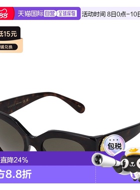 日本直邮GUCCI 古驰高级简约百搭通勤女士墨镜GG1408S