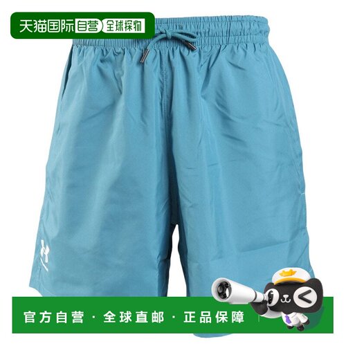 日本直邮Under Armour 纯色系带短裤 男款