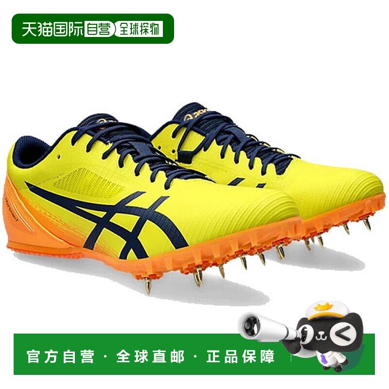 日本直邮asics 亚瑟士 HEATSPRINT 13 田径钉鞋 男女通用 短跑长