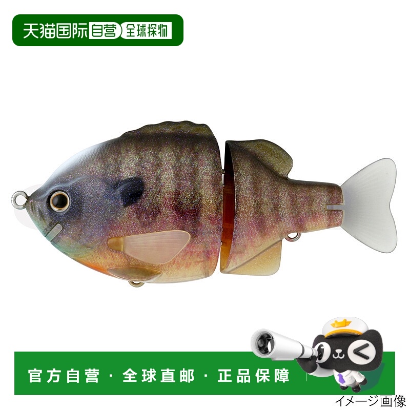 日本直邮Deps Lure Tiny Bull Shooter #12 天然幽灵鳃