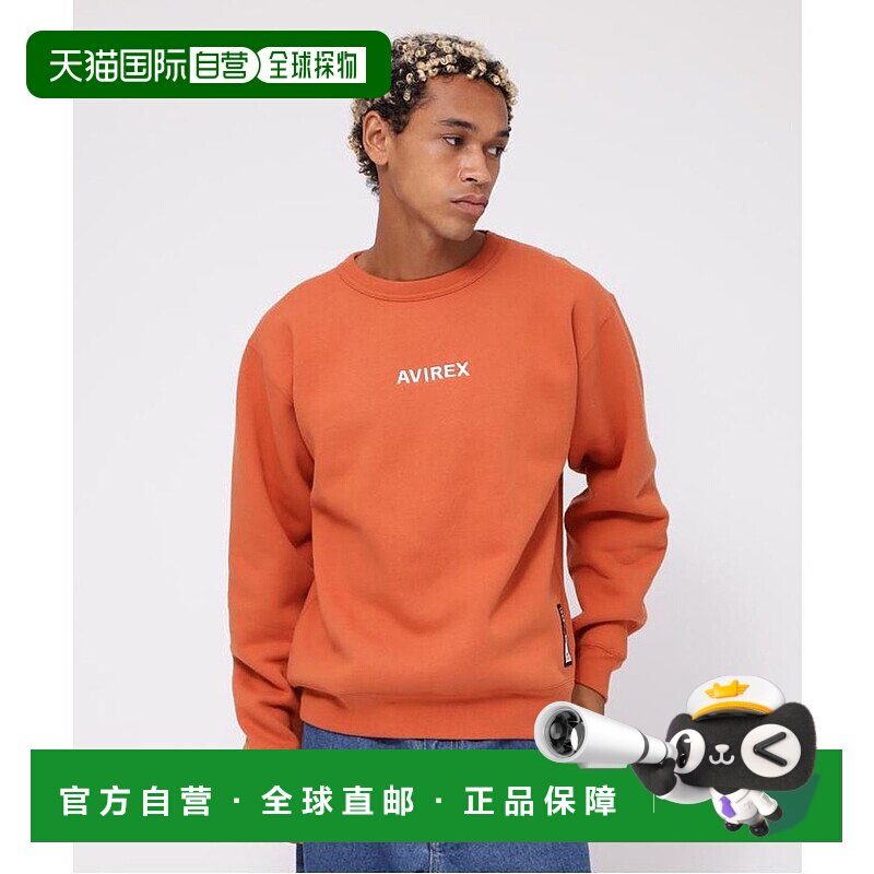 日本直邮AVIREX 标志圆领运动衫 AV1129EM020354