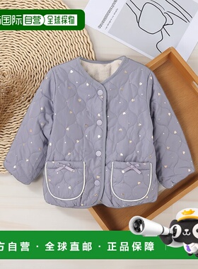 1h可退 日本直邮petit main 儿童双面穿夹克 亮片印花+柔软抓绒