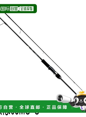 日本直邮Daiwa Rod Vadel SLJ 空气便携式 63MLB-S 多件套