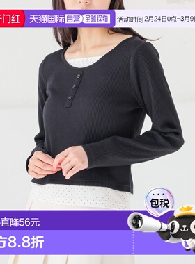 1h可退 日本直邮Honeys 女装 短款修身 羽衣棉混纺 叠层风T恤 578