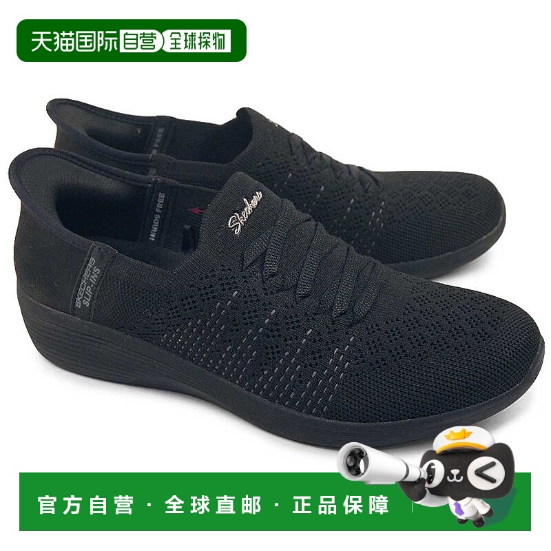 日本直邮Skechers 女士一脚蹬运动鞋 158918Aria Swiftly 轻便一2