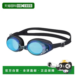 日本直邮Tabata VIEW V630ESAM 游泳镜成人男女通用游泳配件护目
