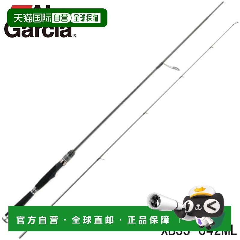 日本直邮Abu Garcia 船鲈鱼竿 Salty Stage 原型船鲈鱼 XBSS-642M