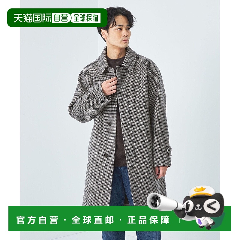 日本直邮UNITED ARROWS green label relaxing SENTDALE WOOL