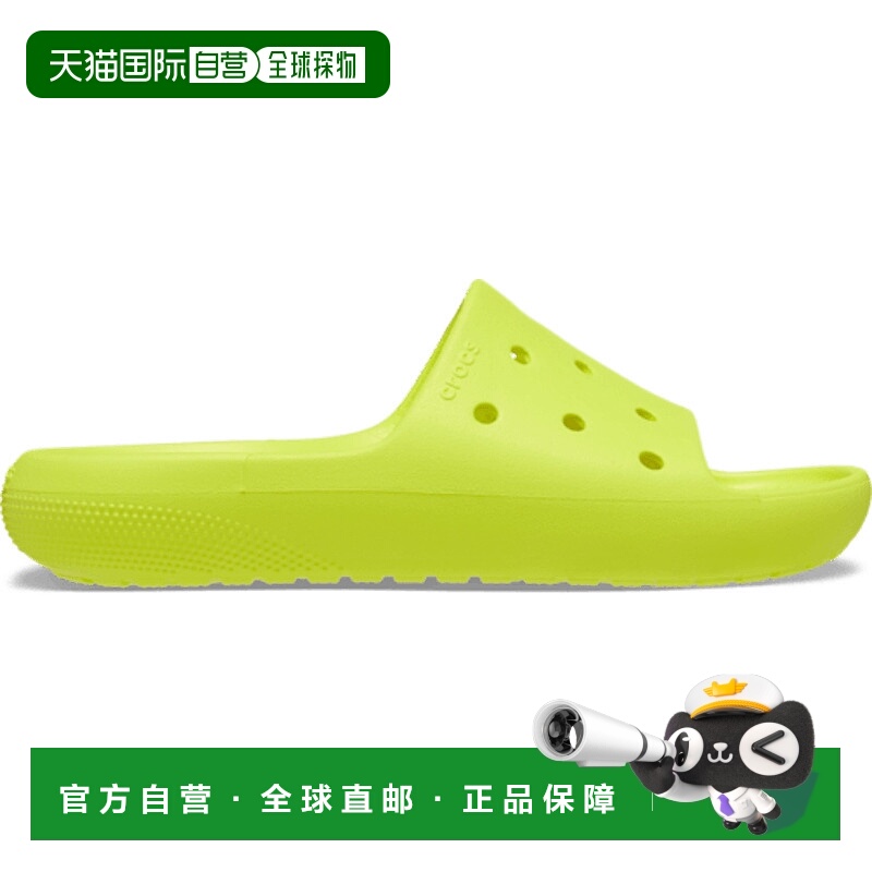 日本直邮【日本直邮】CROCS卡骆驰男女同款时尚凉拖209401-76M