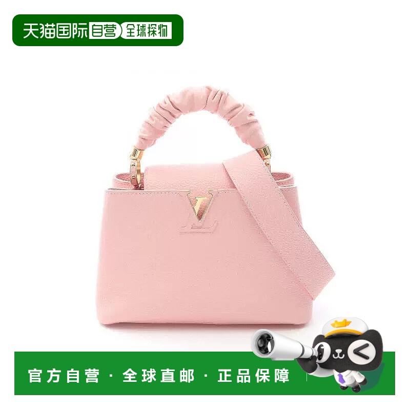 1h可退 日本直邮中古LV路易威登女包A级95新Capucines BB牛皮斜挎