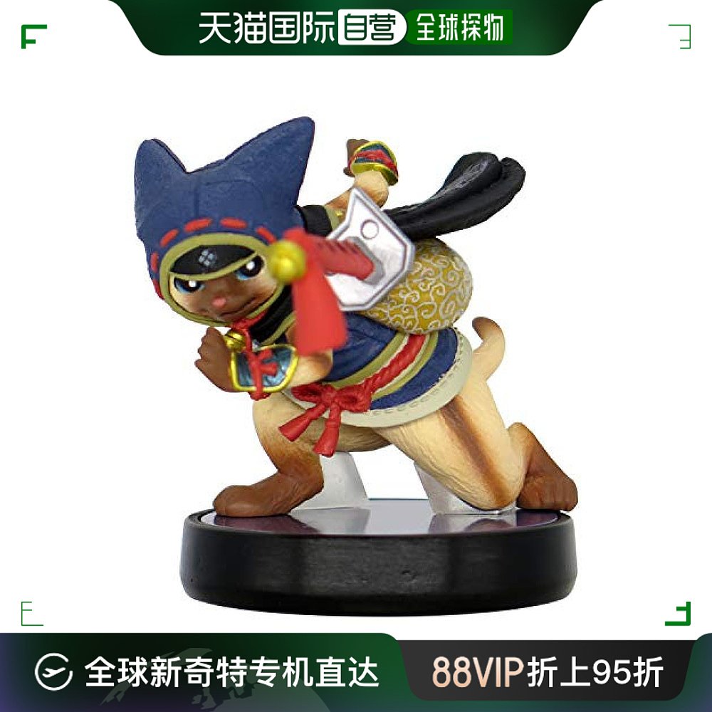 capcom手办景品卡普空amiibo手办怪物猎人崛起艾露猫游戏