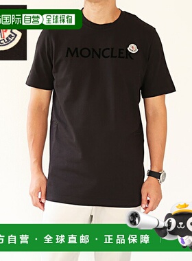日本直邮MONCLER 徽标T恤 918C000368390T 男士短袖圆领棉质徽标T