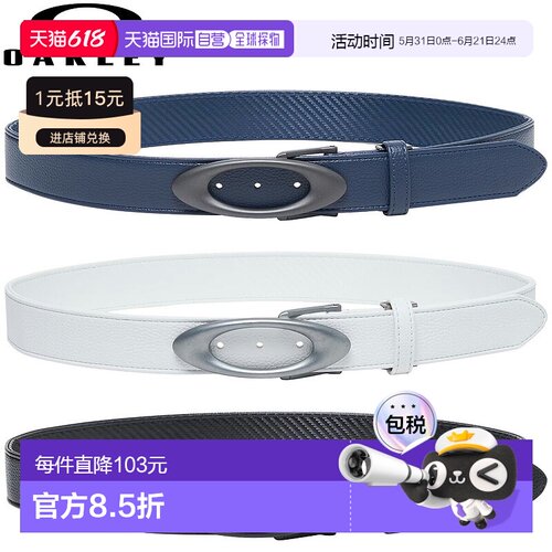 日本直邮OAKLEY ELLIPSE BELT 2025 新产品“FOS902142”