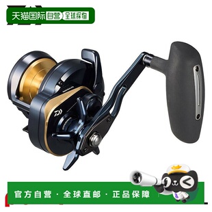 日本直邮Daiwa Jigging Reel 25 Saltiga 10HL 左手型