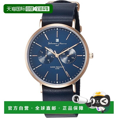 日本直邮SM15117-PGNVPG Salvatore Marra 中性手表