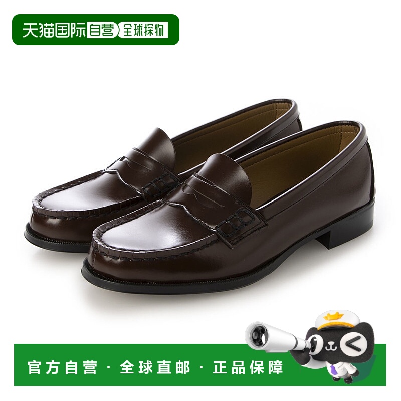 【日本直邮】HARUTA　女士　礼服鞋足下工业 舒适百搭 品牌正品