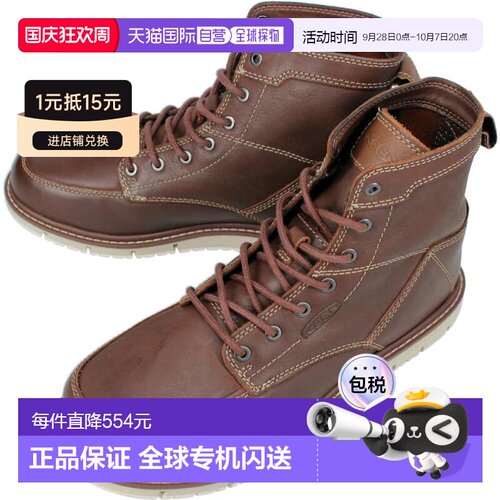 日本直邮KEEN 男士工作靴 San Jose Six（软头）SAN JOSE 6
