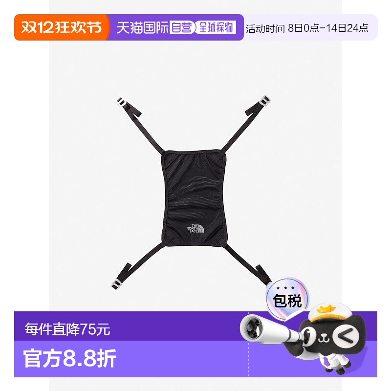 日潮跑腿The North Face北面 头盔架 KK ONE SIZE NM91603新款
