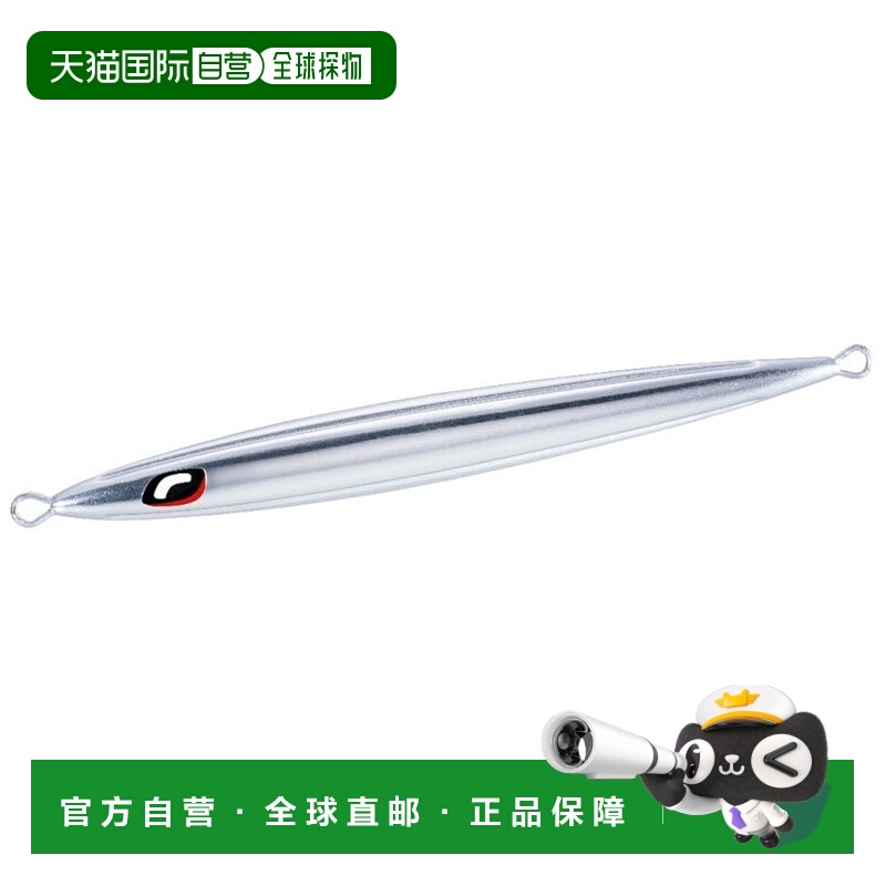 日本直邮Shimano Offshore Jig Ocea Stinger Butterfly Pebble S