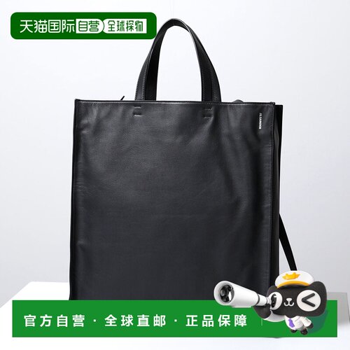 日本直邮JIL SANDER LIGHT TOTE 男士托特包 单肩斜挎包 J26WC003