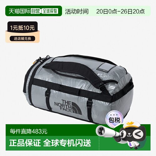 日本直邮THE NORTH FACE 运动包BC Light Duffel 50 NM82601