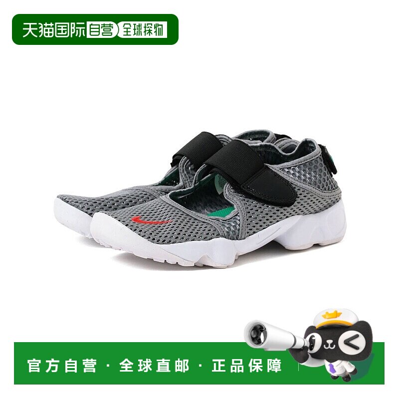 1h可退 日本直邮耐克 NIKE 儿童RIFT 2凉鞋 55310168489