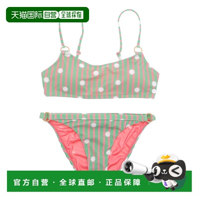 日本直邮Roxy Coastal Escape比基尼 [RO2047EW008614]背心条纹