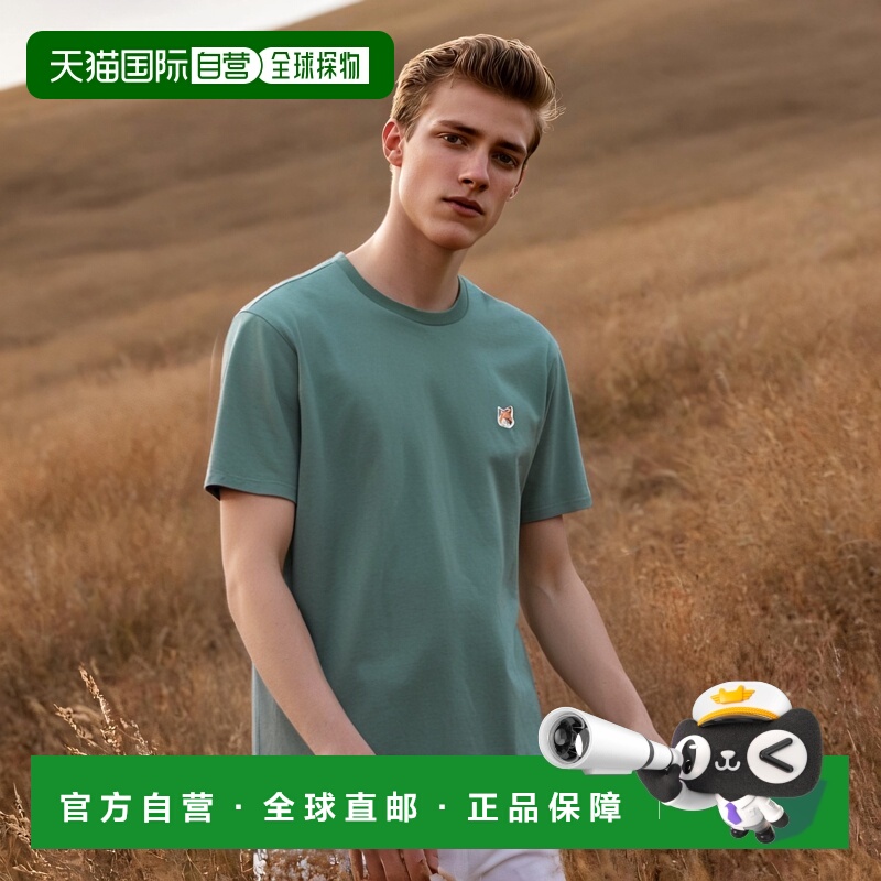 日本直邮MAISON KITSUNE LM00104KJ0008 T恤狐狸头常规 T恤男短袖