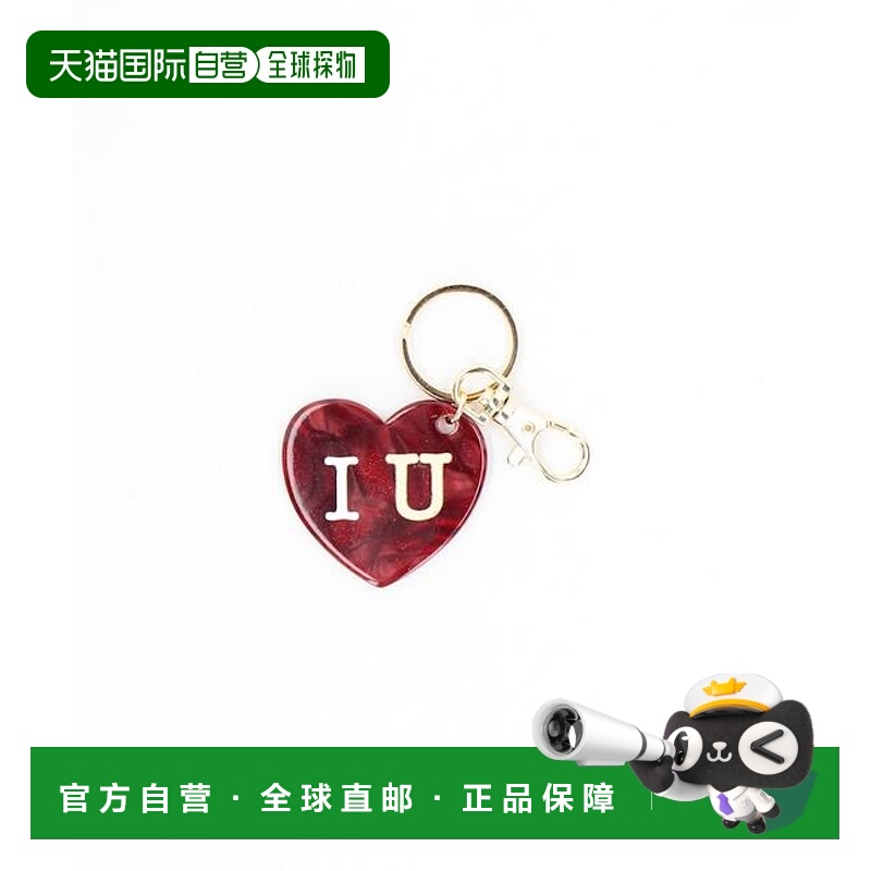 1h可退 日本直邮官方授权 FREAK'S STORE 护身符钥匙链（Love you