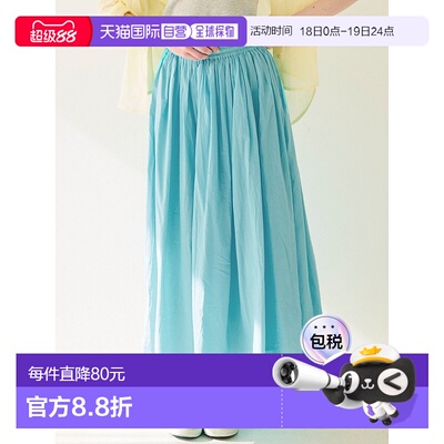 日本直邮coca半身裙裙子a字裙