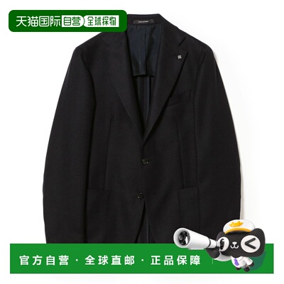 日本直邮TAGLIATORE 男士 羊毛篮纹修身西装外套 24160780519