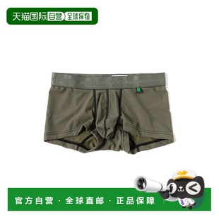 1h可退 日本直邮TOOT 男士立体剪裁网面 Boxer 内裤 24490003219