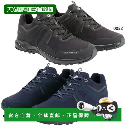 日本直邮Mammut 男士 Ultimate Pro 低帮 Gore-Tex Ultimate Pro