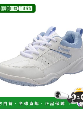 日本直邮斯伯丁 CS-353 白色萨克斯管 3 CIS3530-W-SX3 阿基里斯