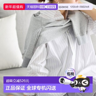 日本直邮IENA T/C素色衬衫