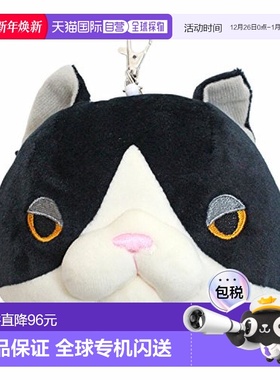 【日本直邮】Shinada卡包系列毛绒绒可爱小巧礼物MONP-0180H