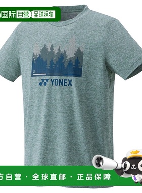 日本直邮 YONEX 网球UniDry T恤 [16804]尤尼克斯