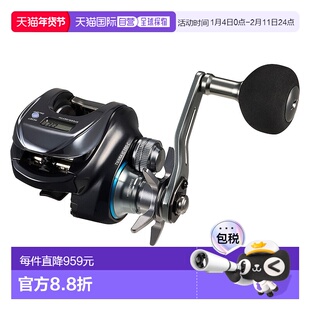 日本直邮Daiwa Baitcasting Reel 25 Tierra IC 150HL-C（左）[4]