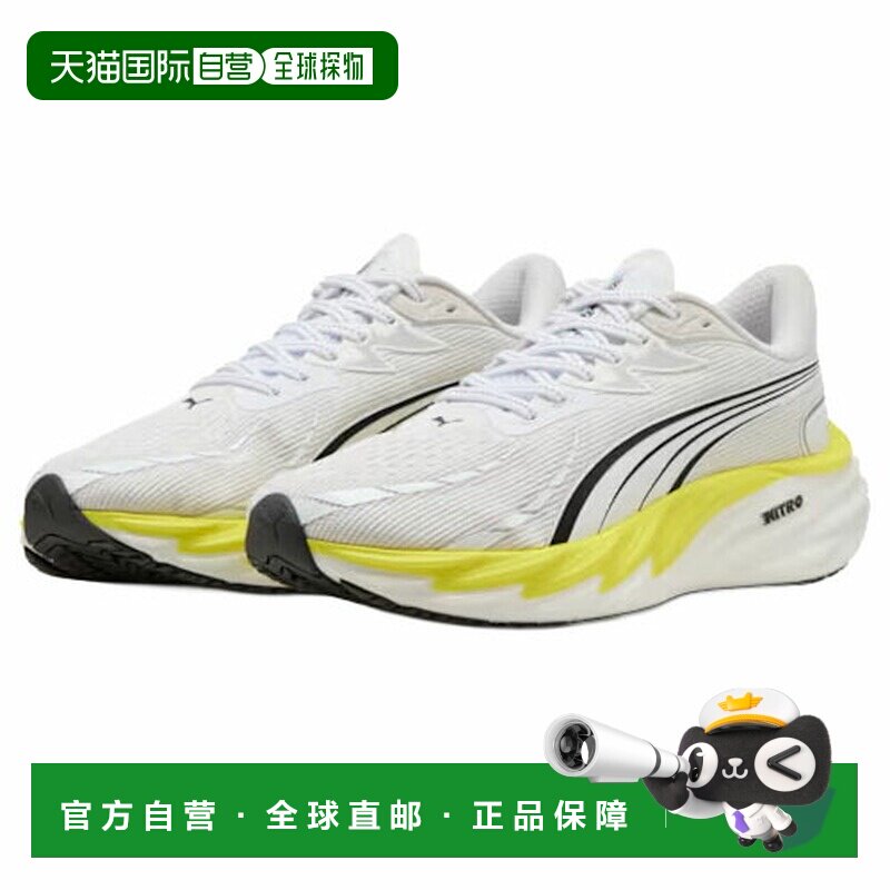 日本直邮Puma Velocity Nitro 4 AP 男士跑步鞋 白色 PUMA White-