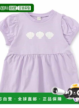 1h可退 日本直邮apres les cours 荷叶边泡泡袖T恤｜7天风格新款