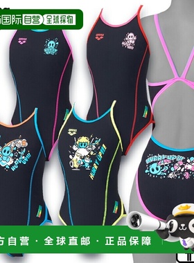 日本直邮Arena 女士连体训练泳衣（露背款）AS6SWM10L