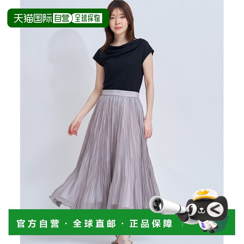 日本直邮Noela 女士 轻盈纱感随机褶皱长裙 5632040半身裙百褶裙