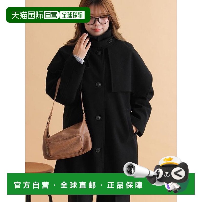 1h可退 日本直邮ehka sopo 斗篷大衣 日系自然系古着少女风披肩